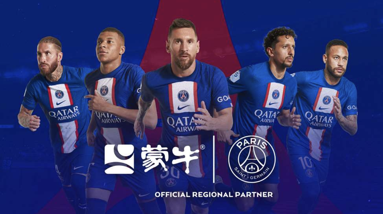World Cup sponsor Mengniu takes first steps in club football with PSG -  Inside World Football