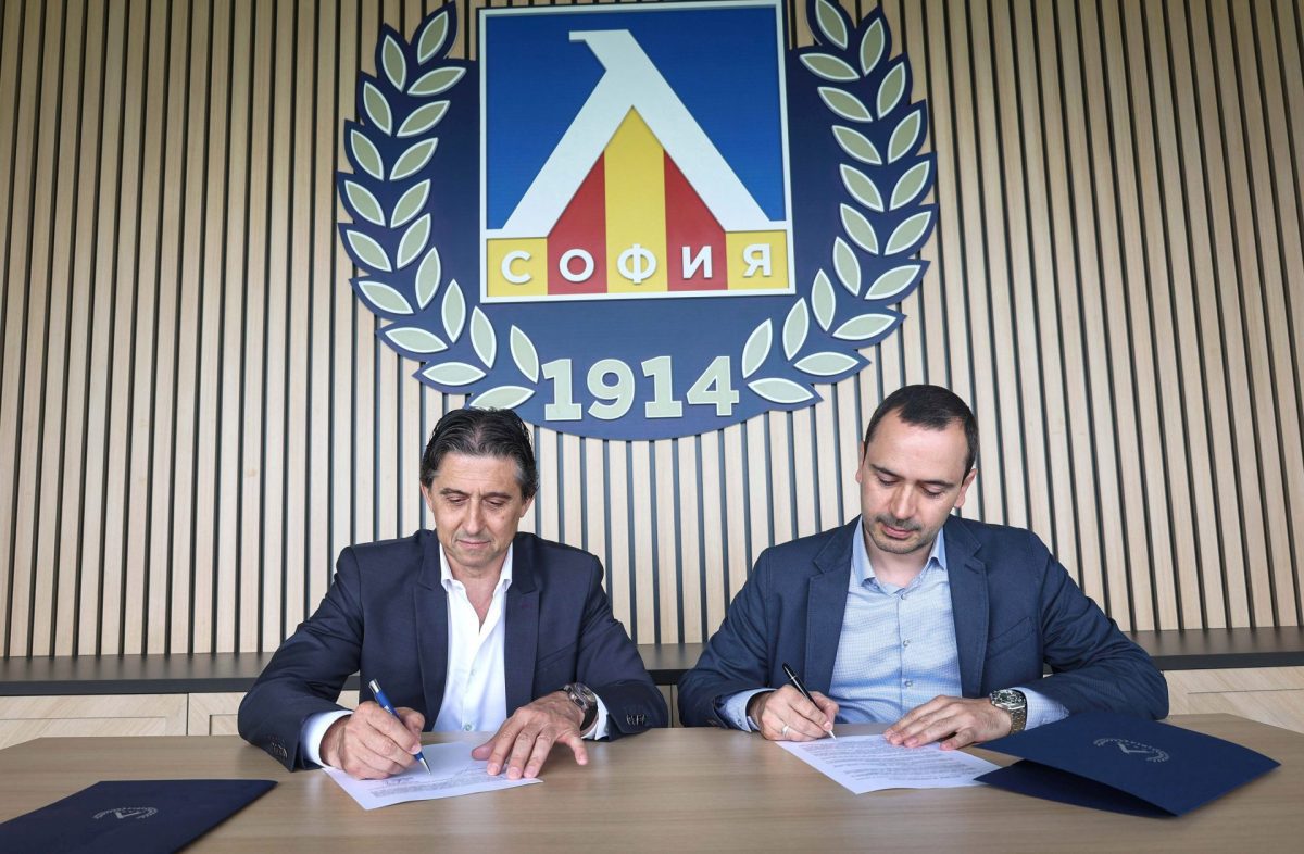 Levski Sofia has reached a new agreement with Adidas and Bulgarian retailer Sport Depot
