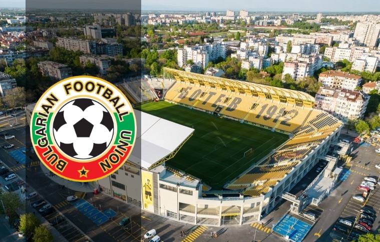 Пловдив отваря безплатно своите стадиони за български отбори
