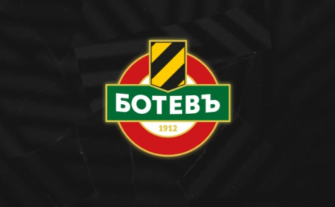 Отхвърлена е молбата на Ботев за чуждестранни представители на полуфиналите за Купата на България