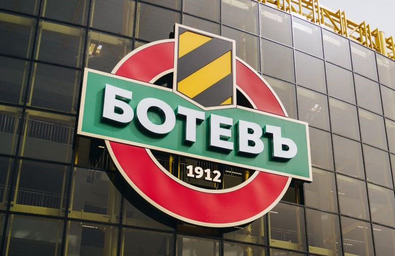 Botev Plovdiv 30%, vendendo ações inferior dos documentos Botev Plovdiv 30%, vendendo ações inferior dos documentos